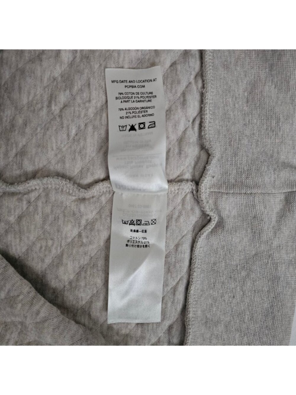 Patagonia Organic Cotton Quilt Snap-T Pullover Sweatshirt Birch White Sz Medium - Picture 10 of 16